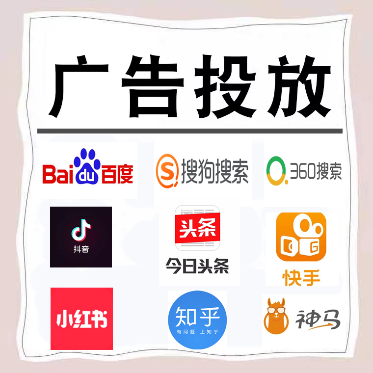 阆中卫浴今日头条高返点行发户